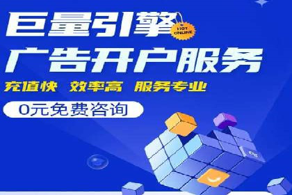 百度广告推广的未来趋势与发展方向