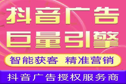 百度广告计费方式与案例对比
